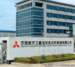 沈陽航天三菱發(fā)動(dòng)機(jī)公司機(jī)加廠房通風(fēng)、空調(diào)施工工程