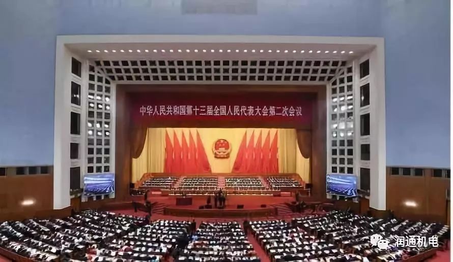 人大會(huì)議提出持續(xù)推進(jìn)污染防治，空氣源熱泵助力藍(lán)天白云保衛(wèi)戰(zhàn)